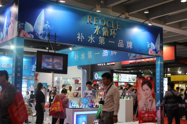 博昌美博會-http://www.lj0vxxm.cn