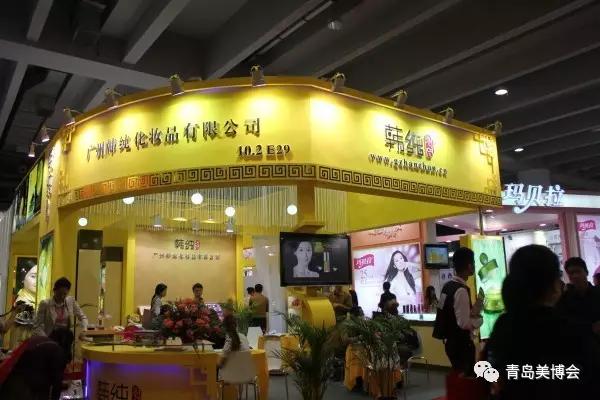 博昌美博會2-http://www.lj0vxxm.cn