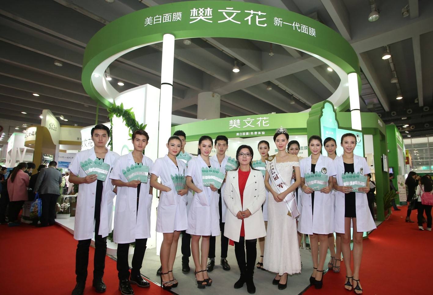 博昌美博會-www.lj0vxxm.cn