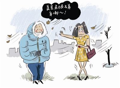 鄭州美博會:冬天減肥的“6大”好處，你擋得住誘惑嗎？