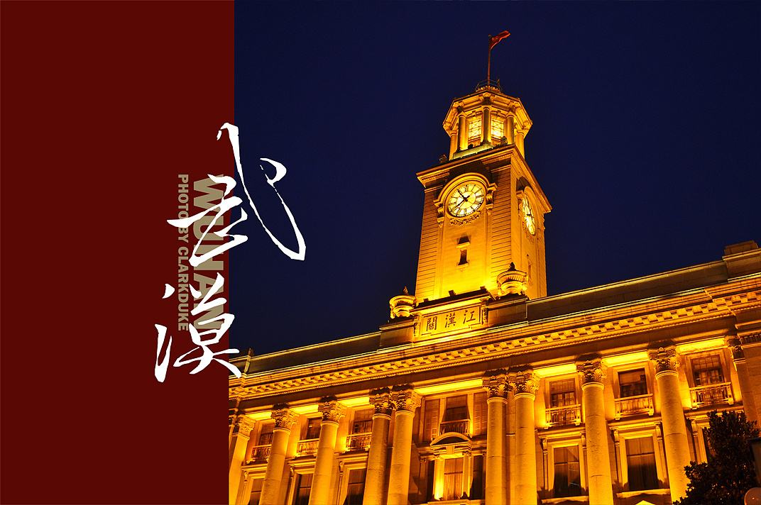 祛斑新慨念--武漢美博會驚現(xiàn)中醫(yī)美容祛斑！