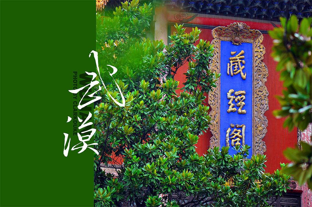 和武漢美博會(huì)一起探討如何挖掘加盟產(chǎn)品的賣點(diǎn)?