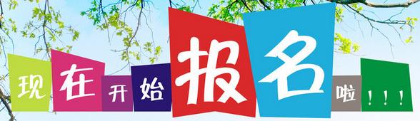 武漢美博會現(xiàn)在開始報(bào)名了 武漢美博會現(xiàn)在開始報(bào)名了