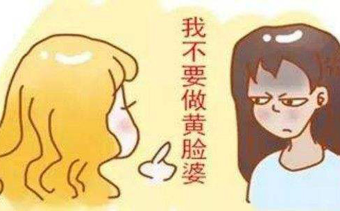 武漢美博會使用天然果蔬配置的面膜 武漢美博會使用天然果蔬配置的面膜